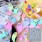  силикон type * mold Halloween привидение . много! силикон mold resin type простыня ...... призрак симпатичный брелок для ключа UV resin рукоделие craft 