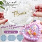  силикон type * mold .... tray силикон mold resin type большой . тарелка tray plate Корея смешанные товары способ аксессуары 2 жидкость . resin craft можно выбрать 3 вид 