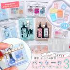 �V���R���^�E���[���h �t�B�����ŊW����p�b�P�[�W���V�F�C�J�[3 �V���R�����[���h ���� ������ �J�V���J�V�� �u���X�^�[�p�b�N �~�j�R�X�� ���W�� GreenOcean