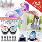 *#.. комплектация бесплатная доставка лотерейный мешок 1000 иен ровно! resin комплект 3 resin жидкость выгодный пробный ... горло .. жидкость коврик блеск зажим UV-LED пальто .GreenOcean