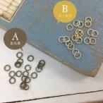 基本金具 ツイスト丸カン6mm 金古美・ゴールド 20個