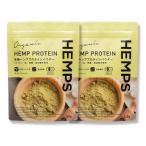 HEMPShemps иметь машина hemp протеин 140g x 2 упаковка комплект 100% органический иметь машина JAS без добавок лен. реальный растения . протеин пудра hemp питание функция еда 