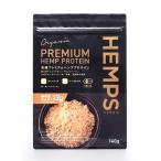 HEMPShemps иметь машина premium hemp протеин 140g органический иметь машина JAS без добавок лен. реальный растения . белок hemp пудра человеческий труд . тест стоимость не использование питание функция еда 