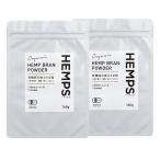 HEMPShemps иметь машина hemp Blanc пудра ( иметь машина лен. реальный фусума мука )160g x 2 упаковка комплект клетчатка белок металлический Magne sium кальций цинк диета 