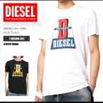 ディーゼル Tシャツ クルーネック 半袖 A10376 0GRAI T-DIEGOR-K61 グラフィックプリント ホワイト ブラック DS41378SL メール便送料無料
