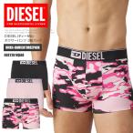 ディーゼル ボクサーパンツ アンダーウェア 下着 00ST3V 0QIAU UMBX-DAMIENTHREEPACK ピンク カモフラ ブラック 3枚パック DS9476