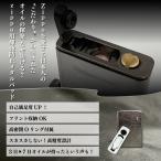 ジッポー用 揮発防止 メタルパッド zippo フリント 収納可 高密閉 Oリング 高精度 加工 ジッポ ライター用 蒸発防止 密閉 パーツ オイル 長持ち カスタム