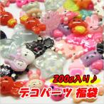 ¤ªÆÀ¡ù¥Ç¥³¥Ñ¡¼¥ÄÊ¡ÂÞ¢ö200¥°¥é¥à¢ö1500±ß¡¡¤æ¤¦¥Ñ¥±¥Ã¥ÈÁ÷ÎÁ̵ÎÁ/¤ª¤Þ¤±ÉÕ¤¢ö