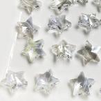 ショッピング星 ガラスビーズ スター 星 クリア 透明 ガラスストーン サンキャッチャー オーロラ 10個 2304 beads1172 GreenRoseYumi
