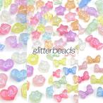 g Ritter бисер . свет ночь свет пастель цвет .... звезда Star Heart лента ламе ребенок Kids девочка аксессуары детали beads1248 2601 GreenRoseYumi