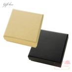  подарочная коробка craft черный все 2 цвет примерно 73×73mm 2 шт 2108 box49