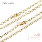 18kgp латунь колье цепочка примерно 46cm все 2 вид 1 шт. 2108 c96