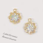 18kgp латунь Cubic Zirconia цветок цветок Stone ввод очарование аксессуары детали 2 шт gp-777 GreenRoseYumi 2605
