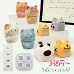  силикон mold resin type цельный кошка .. кошка животное nyanko.... type resin craft 1 шт mold-485 2603 этот день отправка 