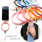  смартфон кольцо ремешок сиденье мобильный падение предотвращение держатель 1 шт 2211 этот день отправка strap020