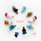 ふわふわボリューム ３段ミニタッセル 10個   フリンジ 1801 Tassel49