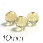 天然石ビーズシトリン黄水晶パワース...