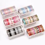  маскировочная лента бумага лента украшение 8mm ширина все 6 вид 10 шт комплект 1 шт 2210 tools287[ экспресс доставка на дом ]