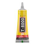 多目的強力接着剤 T-8000 (50ml)