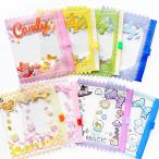 デコ用 チャック付き ポーチ ケース クリア 2個 推し活 推しカラー 推しグッズ 見せる収納 雑貨 2505 tools422