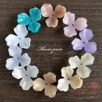 プラスチックフラワーパーツ 全10色 10個 1907 3弁花 アクリル マーブル マット アクセサリーパーツ 材料 YM1-1136