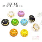  Kids Smile Mini Minica boshon установка детали все 8 цвет 20 шт 2109 ym1-1996