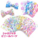  автомобиль ka автомобиль ka прямоугольный винил детали сиденье ka автомобиль ka автомобиль декоративные элементы Kids резинка для волос наклейка блокнот мульти- ручная работа способ применения различный 2 шт ym1-2775 2602 2603