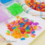  желе beans JellyBeans декоративные элементы сладости миниатюра Mix конфеты whip декоративный элемент Mini красочный Random 40 шт ym1-2795 GreenRoseYumi