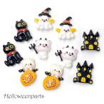  декоративные элементы Halloween тыква чудовище кошка осень пластик декоративный элемент маскарадный костюм приклеивание аксессуары детали Kids ребенок 10 шт ym1-2804 2609