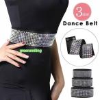  Dance для резина ремень латиноамериканский Dance ремень резина стрейч аксессуары futoshi . obi бальные танцы костюм Kirakira стразы crystal 