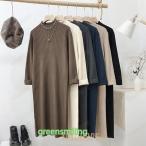 ショッピングニットワンピ ニットワンピ レディース ワンピース 冬 ニット 膝ワンピース 長袖ワンピース 秋 リブニット ストレッチ性 通勤 ニットワンピース ミディアム丈