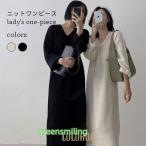 ショッピングニットワンピ ニットワンピ Vネック レディース ワンピース ニット ロングワンピ 長袖 春秋 冬 長袖ワンピース ゆったり シンプル Vネックニットワンピ