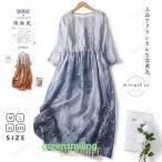 リゾートワンピース エスニック リネンワンピース レディース 夏服 ワンピース 5分袖 丸首 総柄 花柄 ギャザー フレア aライン 30代40代50代 大人可愛い 綿麻