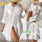 シアーシャツ 新品 レディース シフォンシャツ カジュアル ビーチウェア ビーチ服 ロテクションシャツ 透け感