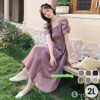 ショッピングワンピース 夏 レディース リゾートワンピース 大人可愛い 夏ワンピース リゾートワンピース レディース リゾート ワンピース サマー 無地 小柄 半袖 オシャレ ロング丈