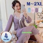 ワンピース パジャマ ルームウェア ネグリジェ ボーダー柄 レディース 長袖 ゆったり ロング丈 大きいサイズ 部屋着 寝巻き 韓国風