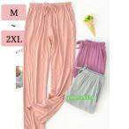  салон одежда женский салон брюки длинные брюки длинные брюки джерси часть магазин надеты часть магазин надеты Night одежда . дом час одноцветный резина брюки 