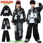 ダンス衣装 ヒップホップ 衣装 キッズダンス衣装 セットアップ 革スタジャン 派手 黒 カーゴパンツ デニムパンツ 女の子 男の子 ヒップホップ 子供服 HIPHOP k-p