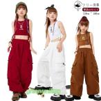 へそ出し トップス キッズ ダンス衣装 カーゴパンツ 白 パンツ ヒップホップ 4色 ダンクトップ 袖なし 赤 ブラウン 緑 ガールズ キッズダンス衣装 女の子 へそ出
