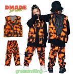 キッズダンス衣装 ヒップホップ 子供服 ベスト パンツ ダンス衣装 セットアップ キッズ オレンジ ダンスウェア 男の子 カーゴパンツ ズボン ストリート系 1