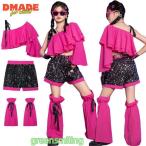 スパンコール チアダンス衣装 キッズダンス衣装 セットアップ ピンク きらきら 目立つ ガールズ ワンショルダー Y2K レッグウォーマー ヒップホップ ダンス衣装