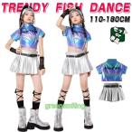 ショッピングダンス 衣装 ヒップホップ 輝かしい色 へそ出し シルバー スカート キッズ ダンス 衣装 ヒップホップ セットアップ 女の子 チアダンス かっこいい 子供服 ステージ衣装 jazz 韓国 k-pop ジ