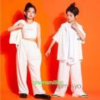 キッズダンス衣装 セットアップ 白 シャツ パンツ スーツ 子供服 ダンス衣装 ヒップホップ HIPHOP ストリート 男の子 女の子 上下 ジャズダンス ダンス衣装 チア