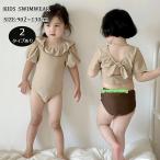 子供 女の子  水着 セパレート 2点セット 水着 キッズ 女の子 ワンピース　低校生 スクール水着　女の子 水着 可愛い　ベビー　水着  みずぎ おしゃれ ビキニセ