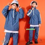 キッズダンス 衣装 ヒップホップ  白Tシャツ ブルートップス ウインドブレーカー ロングパンツ 派手 カッコイイ  キッズ マウンテンパーカー  ガールズ 男の子