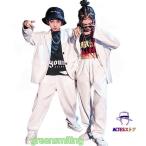 キッズダンス衣装 スーツ セットアップ 韓国 子供服 パンツスーツ 白 ヒップホップ ダンス 練習着 キッズ セットアップ 子ども服 カジュアルスーツ 男の子 女の