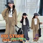 ショッピングダンス ダークグレー ブラウン ヒップホップ ダンス衣装 スーツ ジャケット ロングパンツ ジャズ キッズ ダンス セットアップ キッズダンス衣装 ファッション K-POP HIP