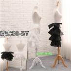 パニエ ウエディングドレス スカート ボリューム ヒップ 白 黒 大人 パニエ ロリィタ フランス風 バロック・ロココ式ドレス用パニエ