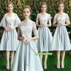 blaizmeido платье mi утечка платье medium вечернее платье зеленый затянуть вверх модель рукав есть большой размер One-piece 