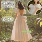 ウェディングドレス ドレス 結婚式 ミモレ丈 スクエアネック プリンセスライン